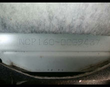 Toyota Probox Van 2016