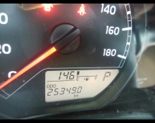 Toyota Probox Van 2016