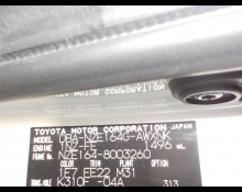 Toyota Corolla Fielder 2015