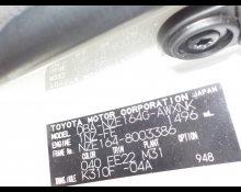 Toyota Corolla Fielder 2015