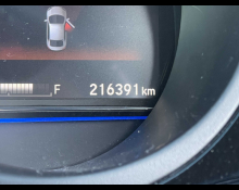 Honda Grace Hybrid 2016