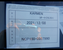 Toyota Succeed Van 2016