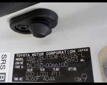 Toyota Land Cruiser Prado 2016