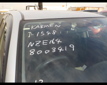 Toyota Corolla Fielder 2015