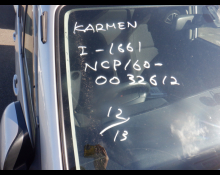 Toyota Probox Van 2015