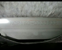 Toyota Probox Van 2015