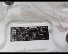 Toyota Hiace Van 2015