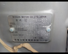 Nissan Note 2013