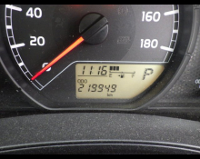 Toyota Probox Van 2016