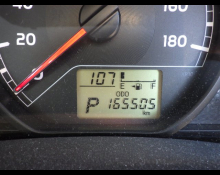 Toyota Probox Van 2015