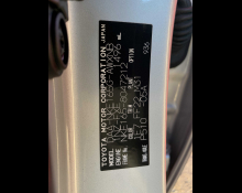 Toyota Corolla Fielder 2016