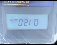 Toyota Corolla Fielder 2016