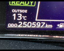 Toyota Corolla Fielder 2016