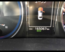 Toyota Crown Hybrid 2016