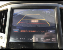 Toyota Crown Hybrid 2016