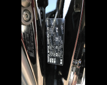 Toyota Crown Hybrid 2016