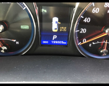 Toyota Crown Hybrid 2015