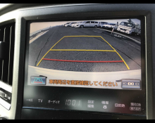 Toyota Crown Hybrid 2015