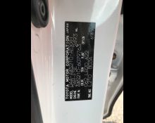 Toyota Crown Hybrid 2015