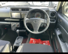 Toyota Probox Van 2016