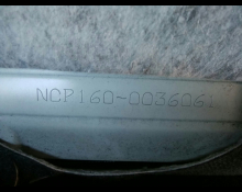 Toyota Probox Van 2015