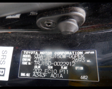 Toyota Land Cruiser Prado 2012