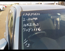 Toyota Corolla Fielder 2015