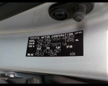 Toyota Corolla Fielder 2015