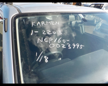 Toyota Succeed Van 2015