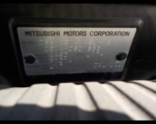 Mitsubishi Colt 2012