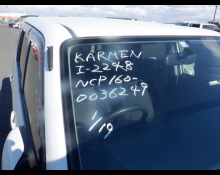 Toyota Probox Van 2015