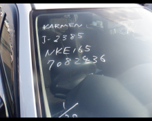 Toyota Corolla Fielder 2015