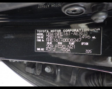 Toyota Corolla Axio 2015