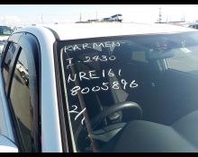 Toyota Corolla Fielder 2016