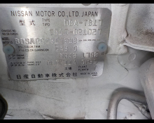 Nissan  SYLPHY  2015