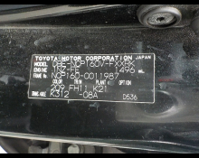 Toyota Succeed Van 2015