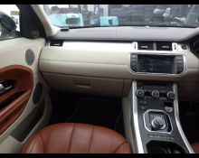 Land Rover Range Rover 2015
