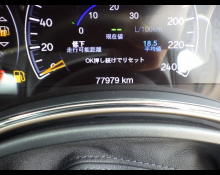 Jeep Grand Cherokee 2015