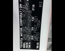 Toyota Corolla Axio 2017