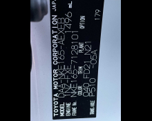 Toyota Corolla Axio 2016