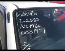 Toyota Succeed Van 2015