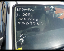 Toyota Succeed Van 2015