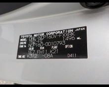 Toyota Succeed Van 2015