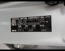 Toyota Probox Van 2015