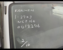 Toyota Probox Van 2015