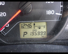 Toyota Succeed Van 2016