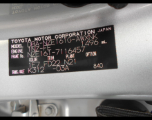 Toyota Corolla Fielder 2015