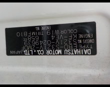 Daihatsu Hijet Cargo 2015