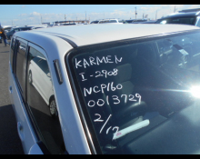 Toyota Succeed Van 2015