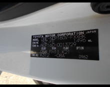 Toyota Succeed Van 2015